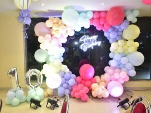 Simple Birthday Party Decoration