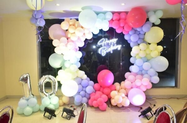 Simple Birthday Party Decoration